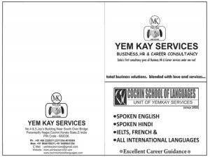 Copy-of-YEM-KAY-BROUCHER-1