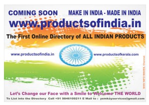 PRODUCTSOFINDIA