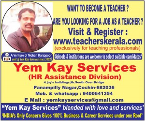 TEACHERSKERALA-FOR-FB