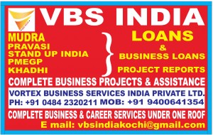 VBS-INDIA-LOANS